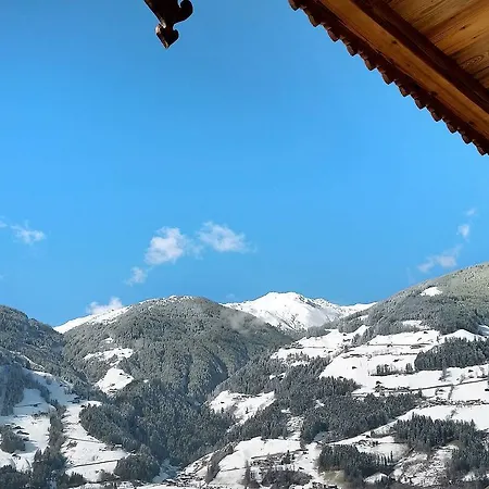 Ferienwohnung Mayrhofen 770w * Ramsau im Zillertal