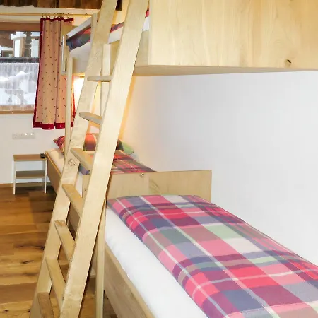 公寓 Ferienwohnung Mayrhofen 770w 齐勒河谷的拉姆绍